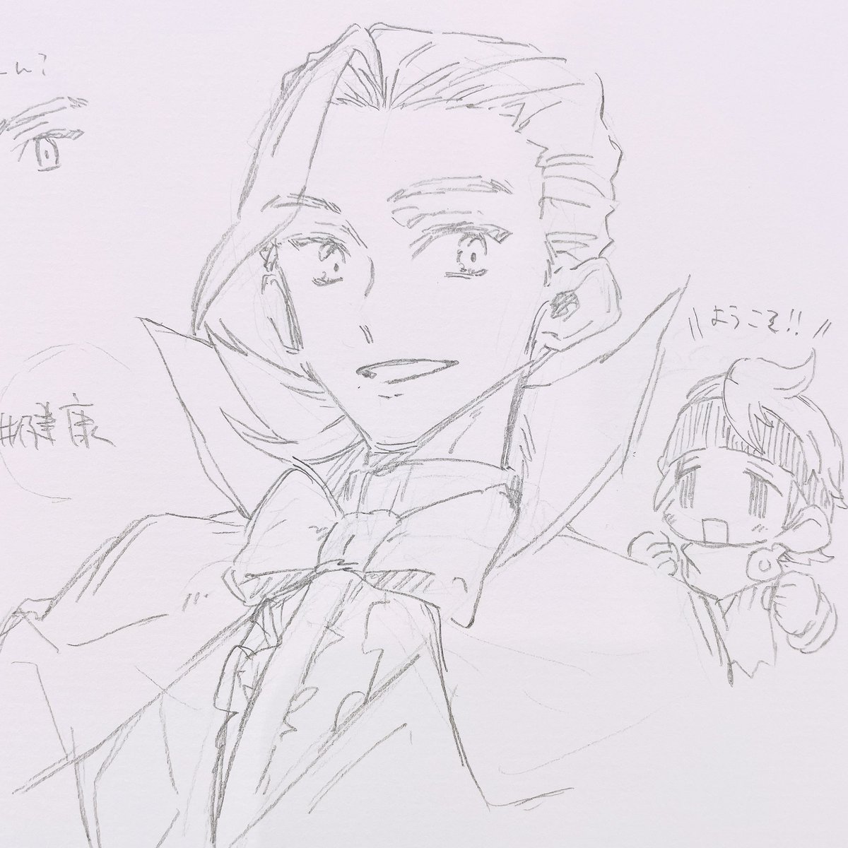 #推しの顔だけ描く健康法 幼くなりすぎた〜〜いずれリベンジします 若干童顔寄り?でありつつパーツがハンサムだな〜と思う バランスがむずかしそう 