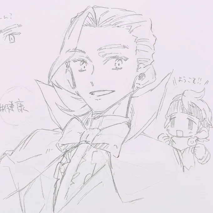 #推しの顔だけ描く健康法 幼くなりすぎた〜〜いずれリベンジします 若干童顔寄り?でありつつパーツがハンサムだな〜と思う バランスがむずかしそう 