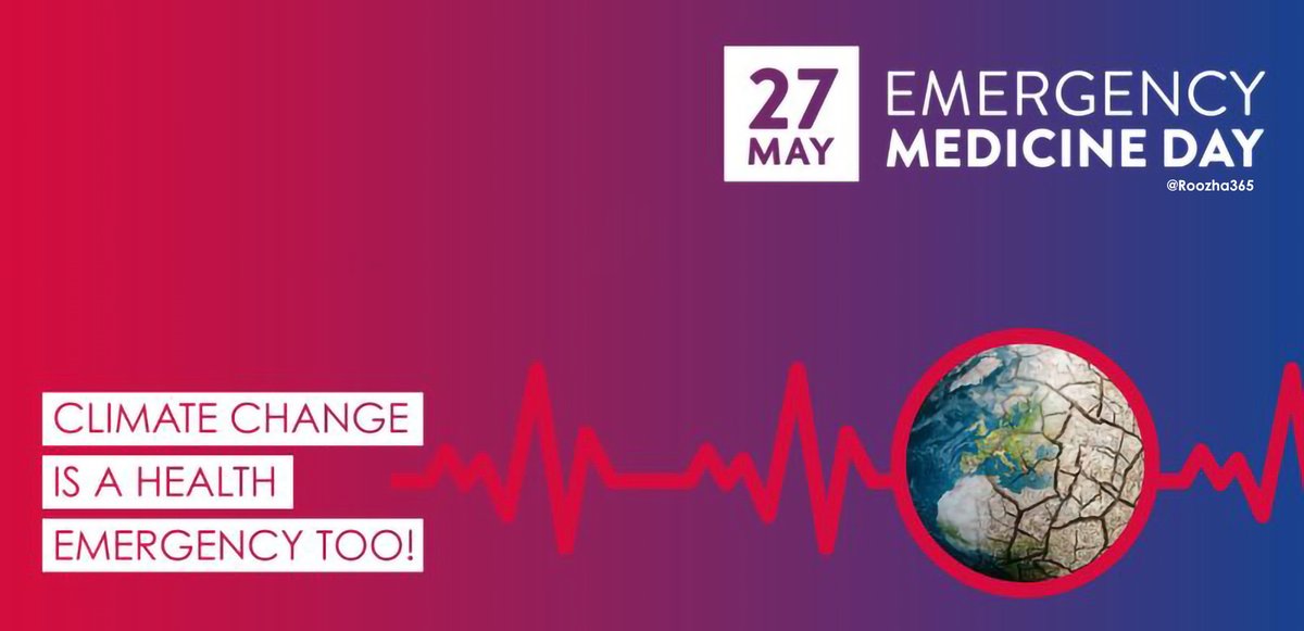 ۲۷ مه #روز_اورژانس_پزشکی است. امسال تمرکز این روز بر تغییرات آب و هوایی و پیامدهای آن تمرکز دارد و هشدار می‌دهد که این تغییرات یک وضعیت اورژانس بهداشتی است #روزها #EmergencyMedicineDay t.me/Roozha365
