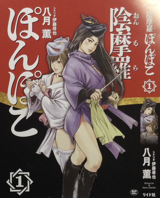 間違えました。6/27発売予定です。 