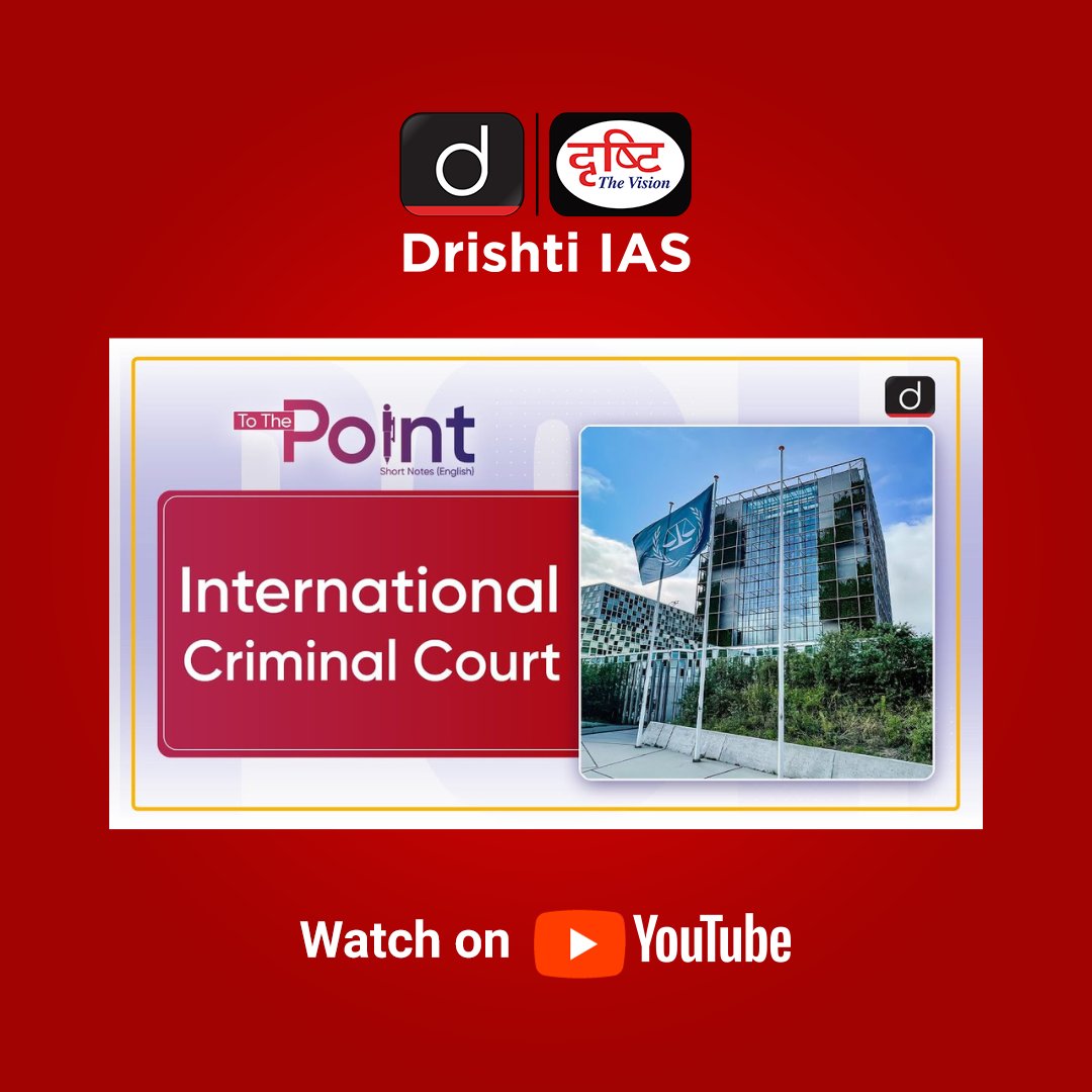 This video covers the given topic, ‘‘International Criminal Court’ 
What is ICC?
Watch video: youtu.be/vwpuiHyk7a0?si…

#ToThePoint #UPSC2024 #UPSCPrelims #CurrentAffairsToday #UPSCNewsAnalysis #CurrentAffairs #CurrentAffairs2024 #DrishtiIAS #DrishtiIASEnglish