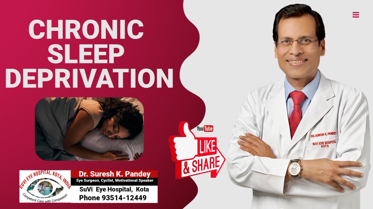 Chronic Sleep Deprivation youtu.be/Rtz2D51RlHU?si… via @YouTube 

Sleep is not a luxury. It is critical to good health. Sleep helps your body repair itself. Getting enough good sleep also helps you function normally during the day. 

#DrSureshKPandeyKota
#DrVidushiSharmaKota