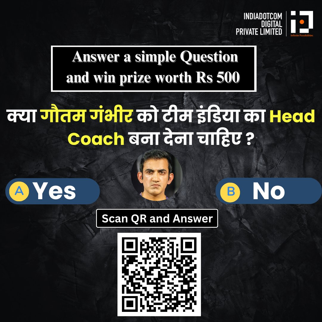 क्या गौतम गंभीर को टीम इंडिया का Head Coach बना देना चाहिए ? जवाब दीजिये और जीतिए Rs 500 तक का इनाम, Scan QR Code या लिंक पर क्लिक करें - zeenews.india.com/quiz-champions… @AbhiBus #T20WorldCup #T20 #GautamGambhir
