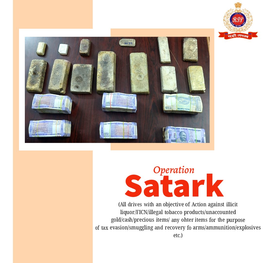 Joint team of #RPF & #GRP Vijayawada intercepted two with 27 kg silver worth 13 lakhs & ₹3 lakh without proper documents on Amaravati Express Exemplary vigilance & action. #OperationSatark #RailwaySecurity @rpf_scr1 @RailMinIndia