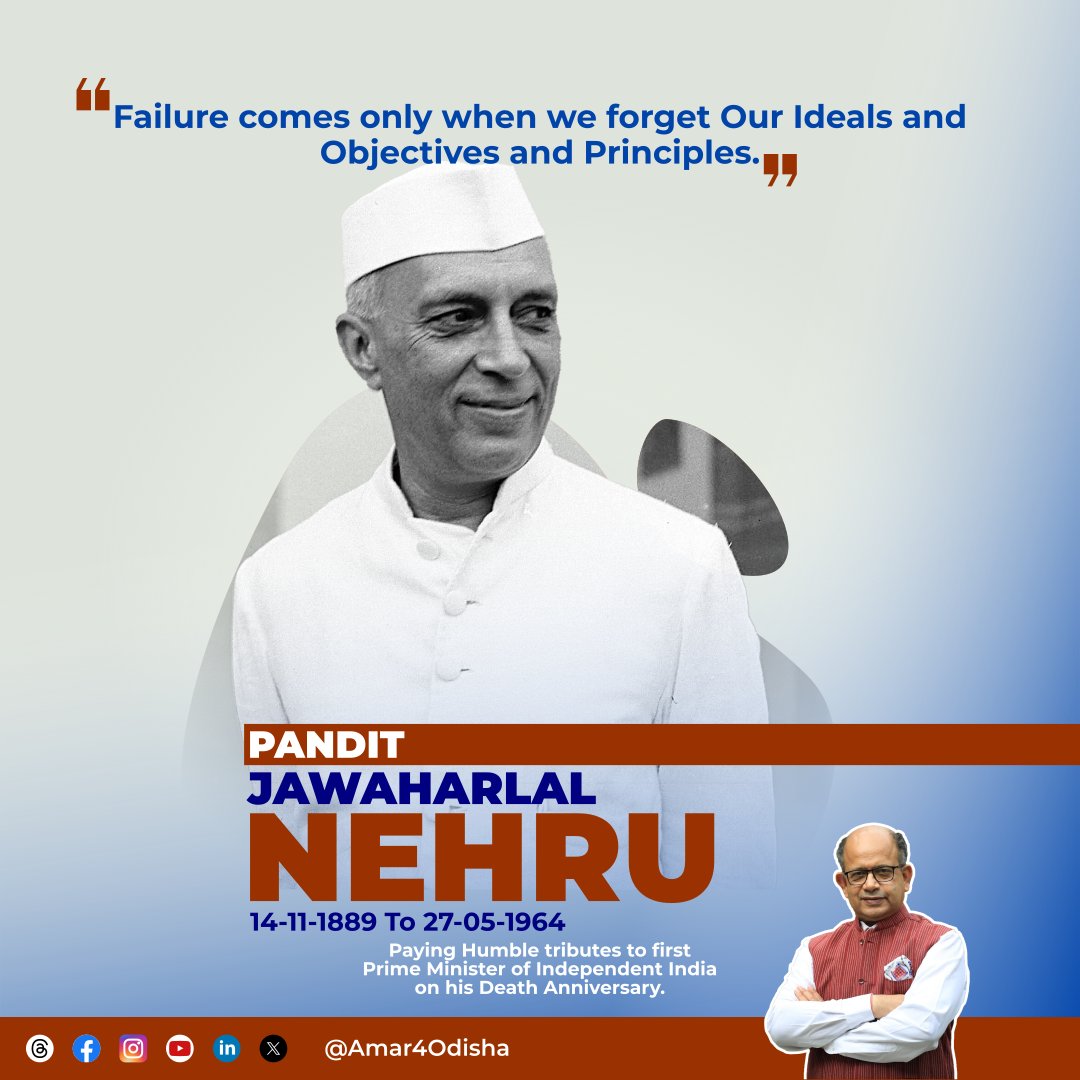 'Failure comes only when we forget our ideals and objectives and principles.' Paying Humble tributes to first Prime Minister of independent India, Pt. #JawaharlalNehru ji on his death anniversary. His contribution towards freedom struggle will be remembered forever.