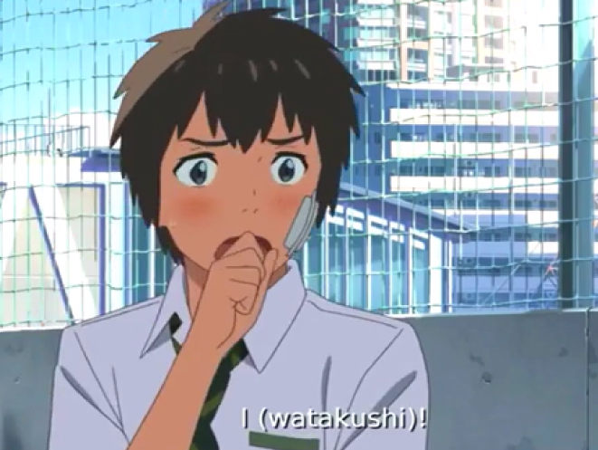 ScriptingJapan's tweet photo. Kiminonawa/Your Name went with this approach and I cannot fathom why. I try not to critique specific translations as good/bad but I really struggle with this one. https://t.co/F48IZfMMar