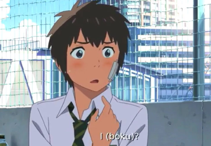 ScriptingJapan's tweet photo. Kiminonawa/Your Name went with this approach and I cannot fathom why. I try not to critique specific translations as good/bad but I really struggle with this one. https://t.co/F48IZfMMar