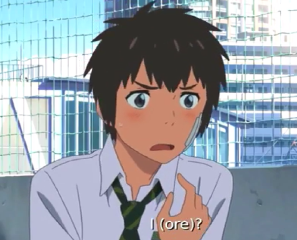 ScriptingJapan's tweet photo. Kiminonawa/Your Name went with this approach and I cannot fathom why. I try not to critique specific translations as good/bad but I really struggle with this one. https://t.co/F48IZfMMar