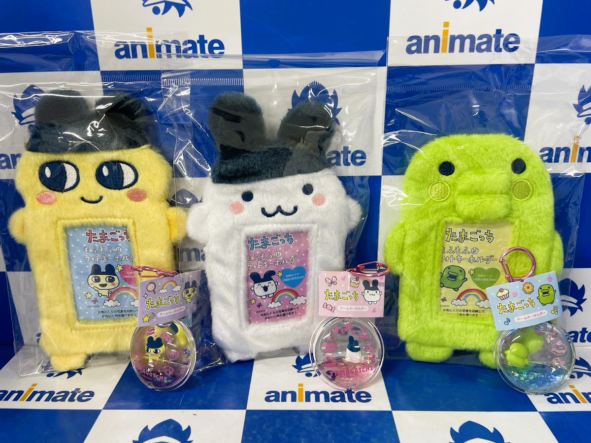 たまごっち』グッズ4階にて販売中❣】 もふもふ素材がかわいい推し活
