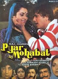 #36YearsOfPyarMohabbat 27May1988
#Govinda #Mandakini #Rakhee #KaderKhan #ShaktiKapoor #Bindu

#AnandBakshi 
#LaxmikantPyarelal

#AjayKashyap