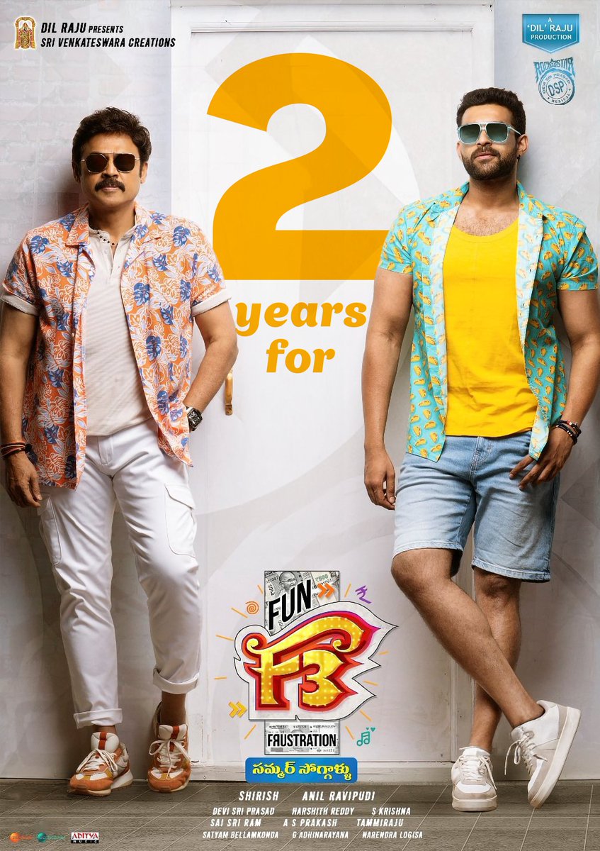 The fun never stops with #F3Movie 🤩

Celebrating 2 years of its mad ride and the audience still loving it ❤️

Blockbuster ante itta undaala 🥳

A film by Hit Machine @AnilRavipudi🎬

@VenkyMama @IAmVarunTej @tamannaahspeaks @Mehreenpirzada
@ThisIsDSP @SVC_official