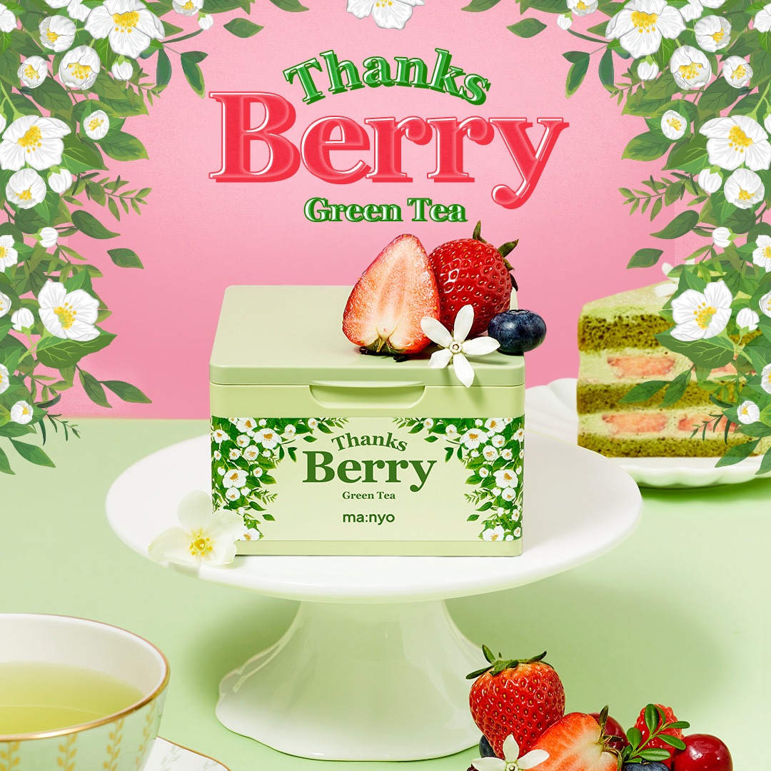 manyo_global's tweet photo. Life is Brew-TEA-Full in Green! 🍵
𝑻𝒉𝒂𝒏𝒌𝒔 𝑩𝒆𝒓𝒓𝒚 𝑮𝒓𝒆𝒆𝒏 𝑻𝒆𝒂 𝑴𝒂𝒔𝒌 harnesses the power of green tea, known to soothe irritated skin due to its inflammatory
properties.
#manyo #thanksberrygreenteamask #greenteaskincare #soothingmask #sheetmask #vegansheetmask https://t.co/fTiTYt168R