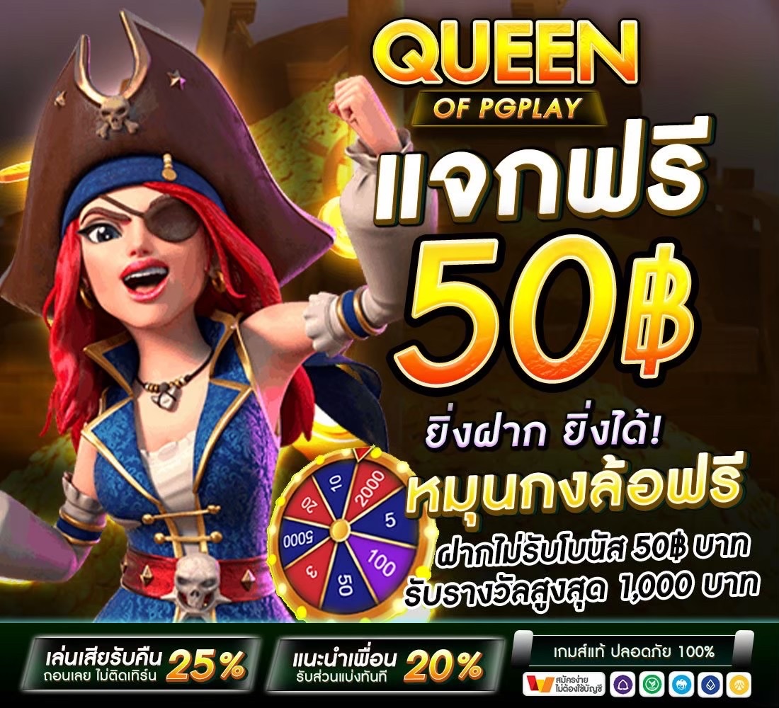 pgp1688's tweet photo. ✅แจกฟรีๆ 50B รับได้ที่นี่เลย!!
🧡100 ใจ ให้กันก็พอแล้วววว🧡
รับทุนฟรี https://t.co/g3zapt08NF
#PGplay168 #PGplay #PGslot #PGspin #PGsoft #slotPG https://t.co/X0D005Vi7W