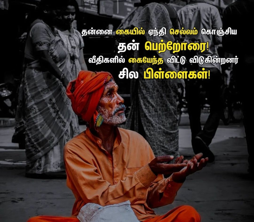 Meenu_offl's tweet photo. https://t.co/aGXFTjzE4D