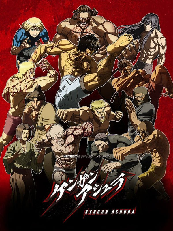Maicon_Xavier4's tweet photo. @frierenmaga Kengan Ashura (não vi ninguém falar sobre) https://t.co/uNjRsbmHQq