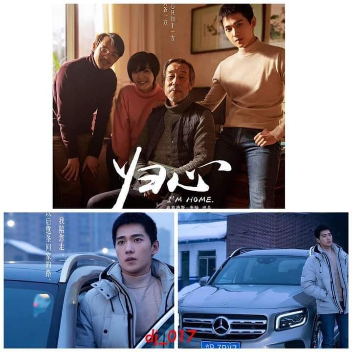 One of my favorite micro films #YangYang did with #mercedesbenz “I’m home” for #chinesenewyear Reminding us the importance of family even when you're not blood related. Poignant. #filialpiety