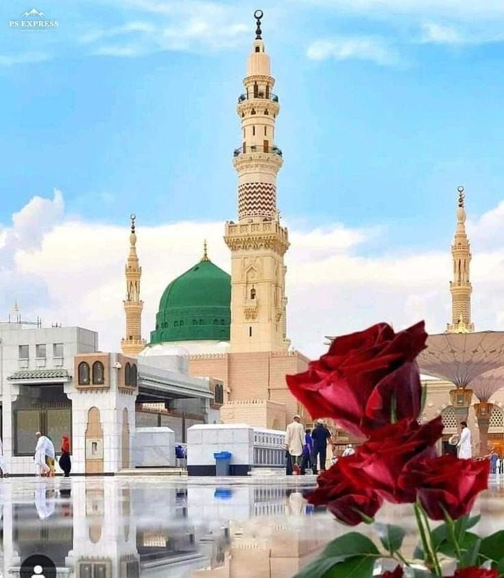 ﴿ إِنَّ اللَّهَ وَمَلَائِكَتَهُ يُصَلُّونَ عَلَى النَّبِيِّ ۚ يَا أَيُّهَا الَّذِينَ آمَنُوا صَلُّوا عَلَيْهِ وَسَلِّمُوا تَسْلِيمًا ﴾