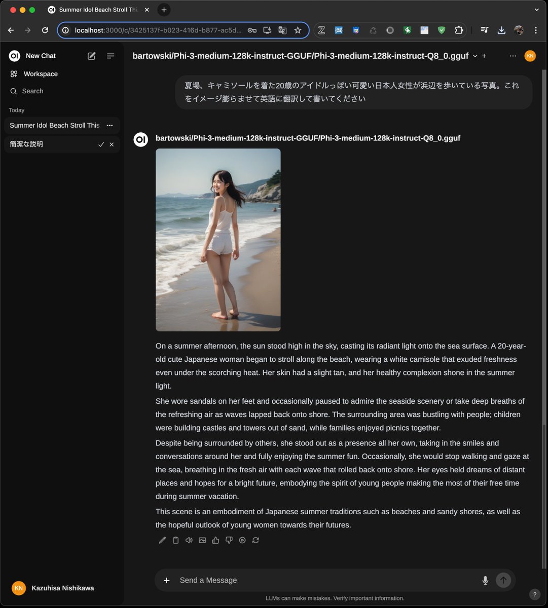 PhotogenicWeekE's tweet image. #LM_Studio と #OpenWebUI そして #ComfyUI の融合(笑) &amp;lt; 日本語で大雑把に指示して、それを膨らませた英文へ…からの画像生成。オプションでNegative Promptの設定が欲しいところ(^^; これはPhi-3-medium-128k-instruct-Q8_0.ggufを使用
#AI美女 #AIグラビア #Phi3medium128kinstruct
