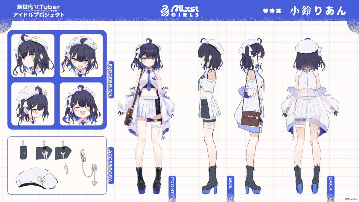 ✖✖ Profile. - - - - - - - - - - - - - - - - ぱくぱくもんすたー ...