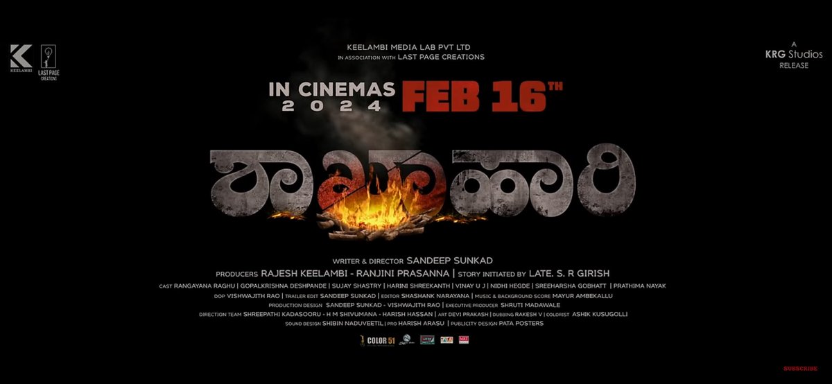 #Shakhahaari Kannada movie showtime…