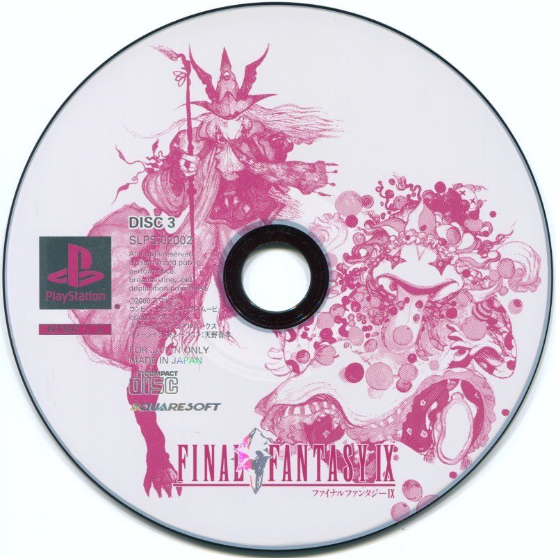 xe0_xeo's tweet photo. "Final Fantasy IX" Japanese Edition, Yoshitaka Amano (2000) https://t.co/KTourPToR6