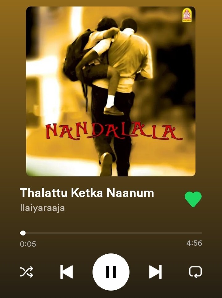 BoazrajanP's tweet photo. Yow rajas! Yen ya ipdi appavum paiyanum sernthu azha vekureenga 😭 #YuvanShankarRaja #ilayaraja #U1 
#littlemaestro #maestro https://t.co/avq4lpUQej