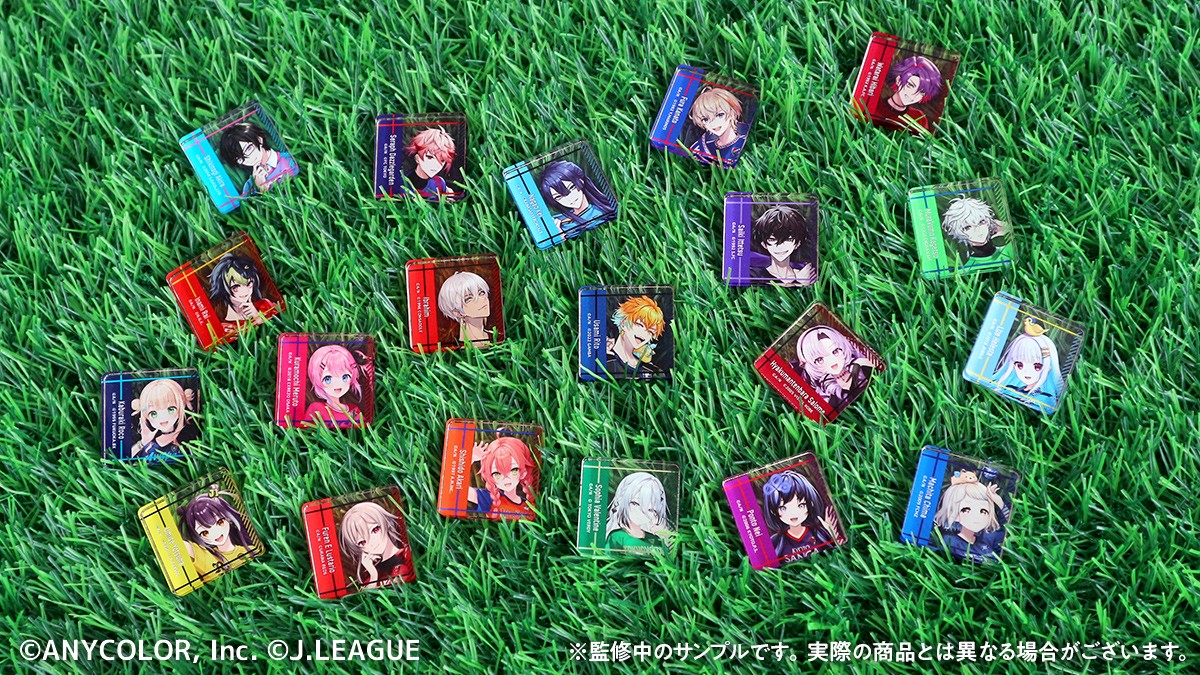 にじさんJ1 ??⚽️ ?スタジアム応援グッズ サンプル公開 
