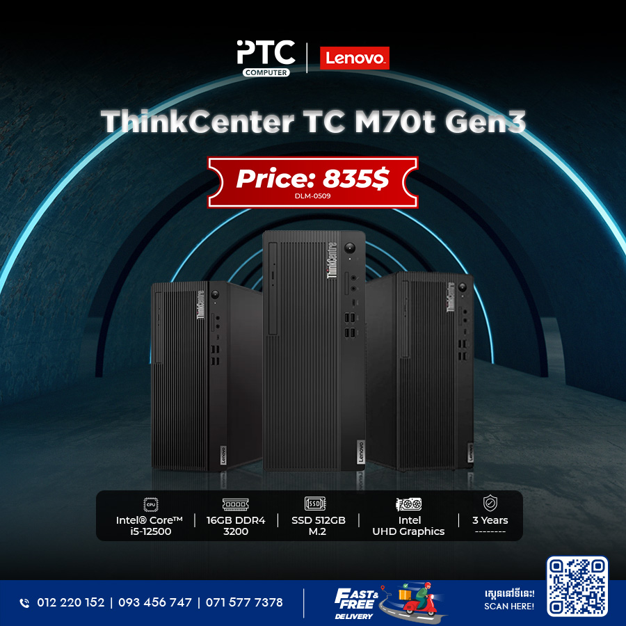 ptccomputerkh's tweet image. Lenovo ThinkCenter TC M70t ជា Desktop ដែលដើរដោយ Ram16GB, CPU Corei5 ជំនាន់ទី12, SSD512GB M.2 ដែលលោកអ្នកអាចធ្វើការងារបានយ៉ាងរលូន🤩😍
- ptc-computer.com.kh/ptc-computer
t.me/PTCOnlineSales
#ptccomputer  #lenovo #thinkcenter #desktop