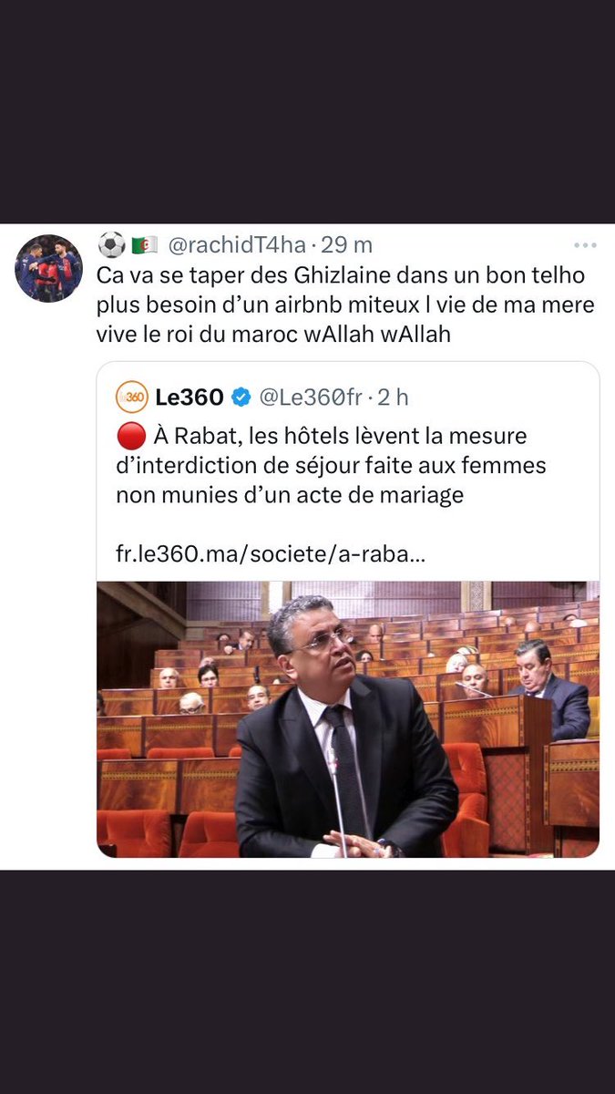 Le Purifiant tweet media