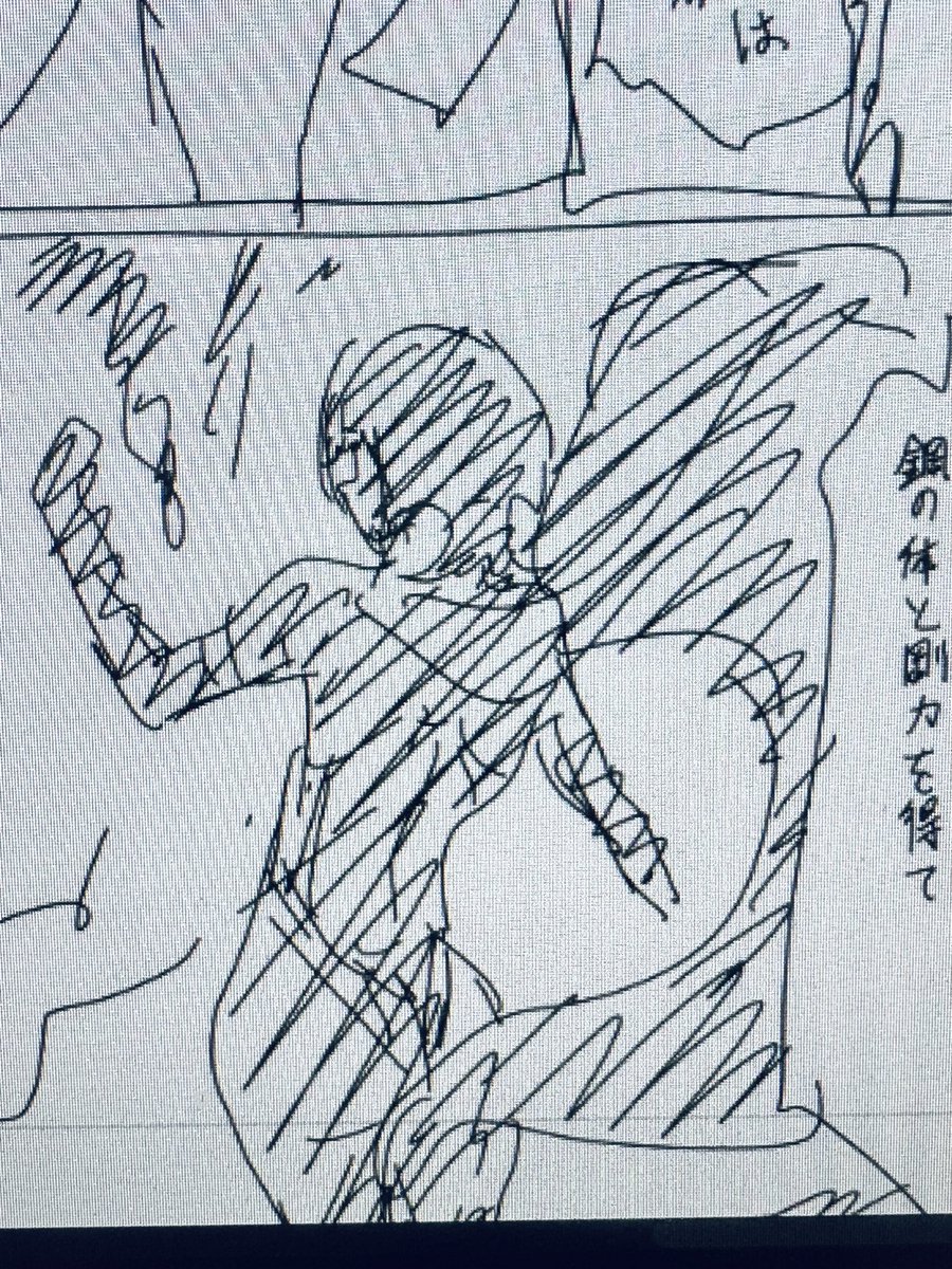 悲報!女神敗北16話ネームより、
早速敗北姿が描かれてしまう!🤓
また、ハイパーガールさん28歳、バリキャリで遅ればせながら会社の新人くんと恋仲なようで…非処女な模様😌
勿論敵組織にもヤラれたと思われ
組織壊滅はさせるも笑える事情にて絶命
ヒロイン達の中で最も情け無い死に様だとか!😆