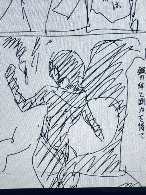 悲報!女神敗北16話ネームより、

早速敗北姿が描かれてしまう!🤓

また、ハイパーガールさん28歳、バリキャリで遅ればせながら会社の新人くんと恋仲なようで…非処女な模様😌
勿論敵組織にもヤラれたと思われ

組織壊滅はさせるも笑える事情にて絶命

ヒロイン達の中で最も情け無い死に様だとか!😆 