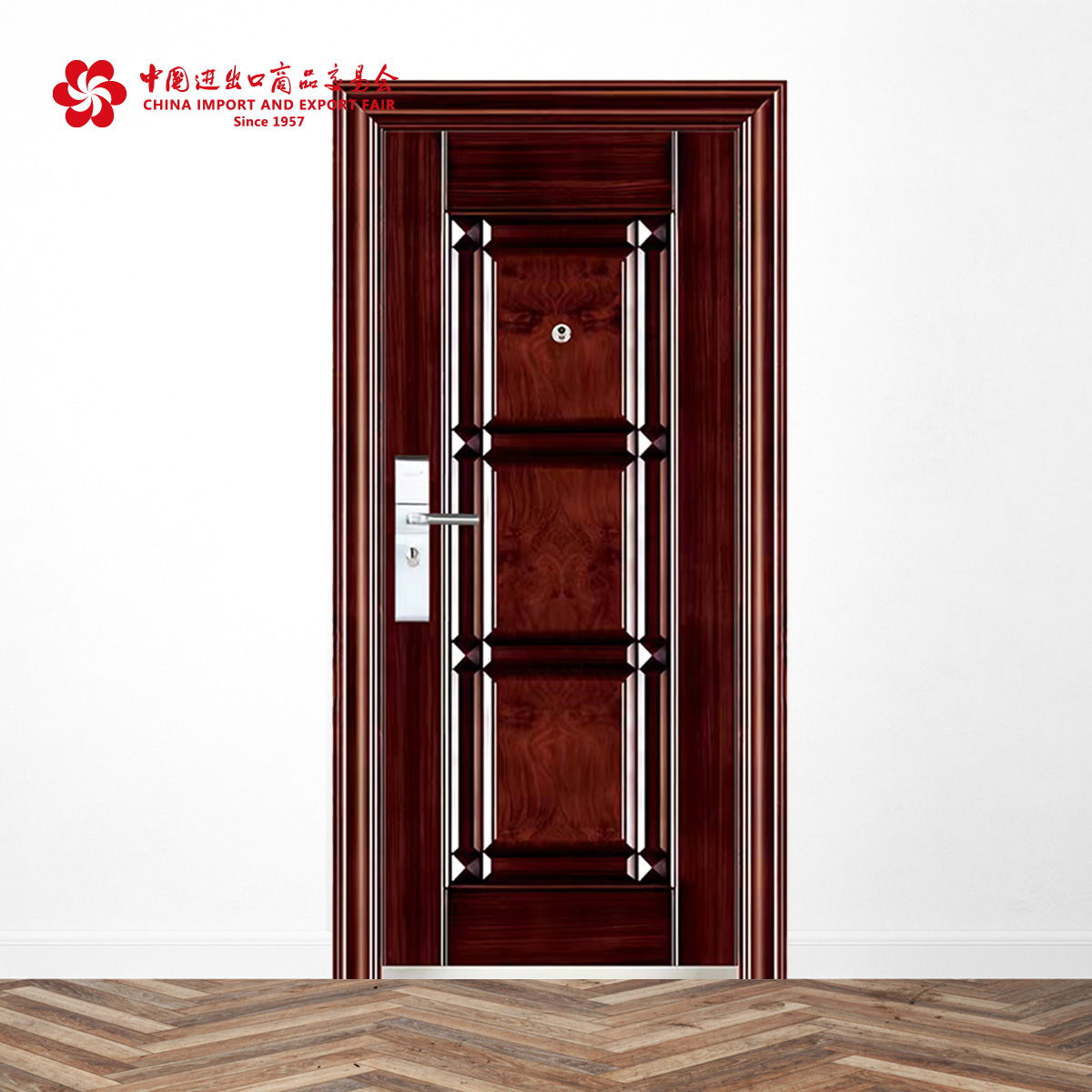 The steel security doors of Anhui Haotian Doors and Windows Co., Ltd. are designed with multiple locking points and excellent anti-prying performance. If you are interested in the company, please visit their store on the #CantonFairOnlinePlatform: cantonfair.org.cn/zh-CN/shops/58…