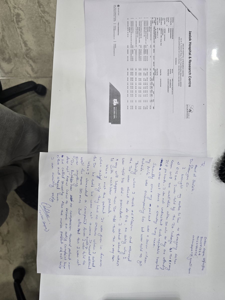 onkkaar's tweet photo. @JitendraHaryan1 Dr Rajat Kar in your OPD/ Emergency does not understand the meaning of Emergancy https://t.co/afuZhh4Jcn