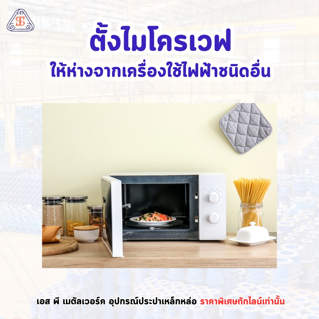 #ค่าไฟ เดือนนี้พุ่งมาก
แอดเลยมาแจกวิธีง่ายๆที่ช่วยประฟยัดไฟในบ้านได้
มีอะไรบ้างไปดูกันเลย 

#LISA #คัลแลนพี่จอง #วอลเลย์บอลชาย #Crypto