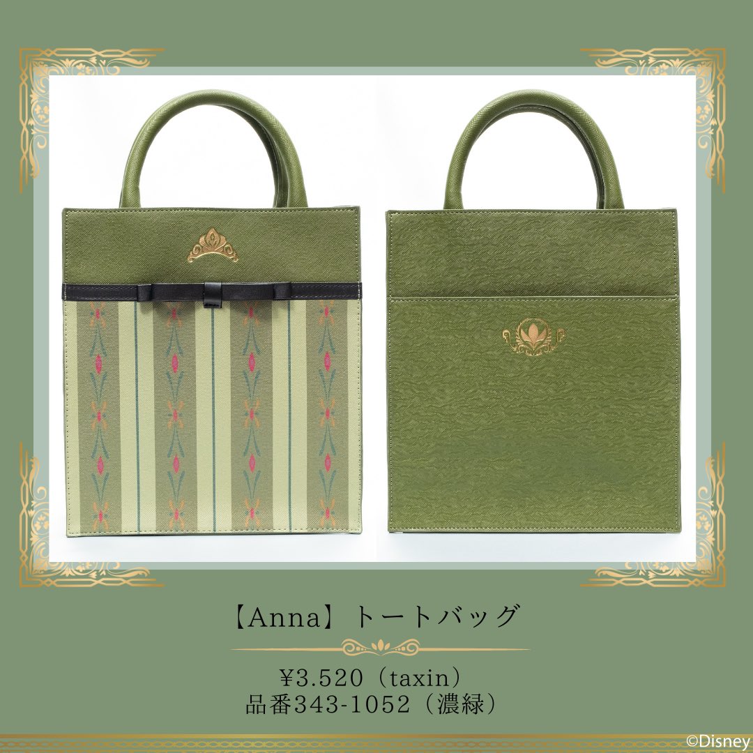 ちはる on X: ちはる on X:
