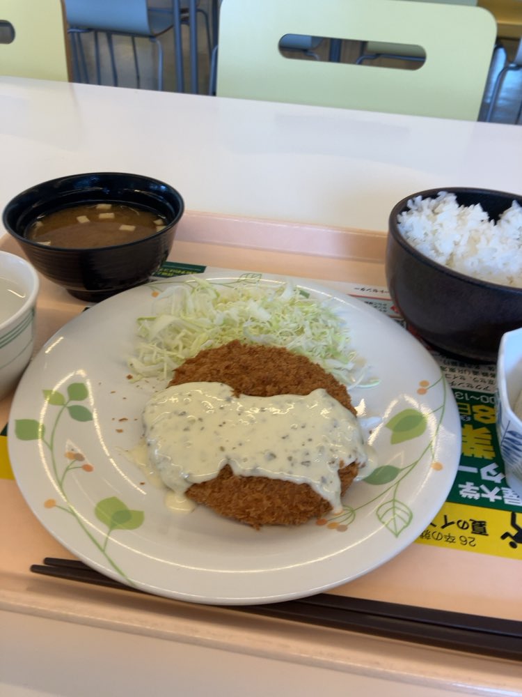 ＃名大ぼっち飯サークル