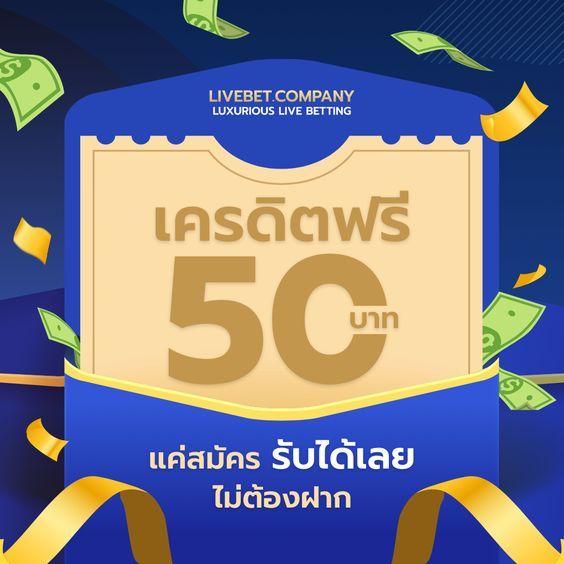 เจ๊ฟ้า พารวย tweet media