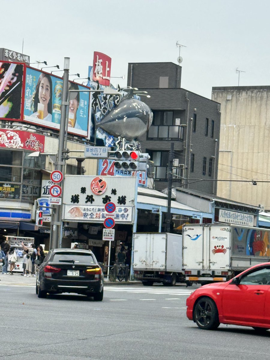 日本🇯🇵 🥰🥰🥰
#japan