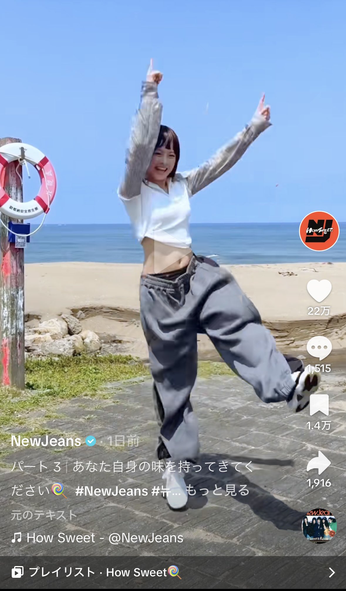洋服大好きごりら on X: 洋服大好きごりら on X: