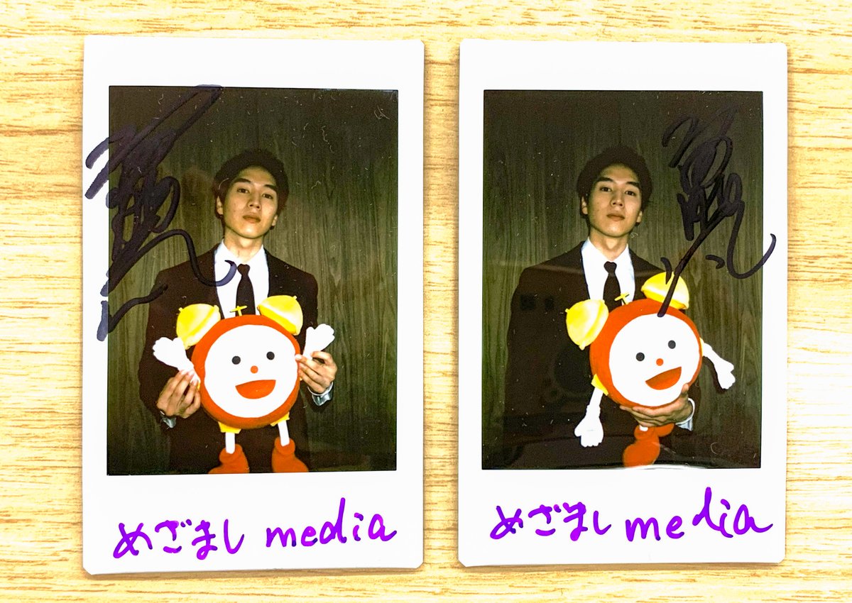 mezamashimedia's tweet photo. 『#めざましテレビ』5月エンタメプレゼンターを務めた
#坂東龍汰 さんサイン入りチェキを2名様に🎁

1️⃣@mezamashimedia をフォロー
2️⃣このポストをリポスト🎉
⚠️〆切は6月4日(火)23時59分
＊当選者にはDMでお知らせ💌

記事もチェック🌈
https://t.co/E330sFXlLZ

@cx_mezamashi https://t.co/wuR5JFygO4