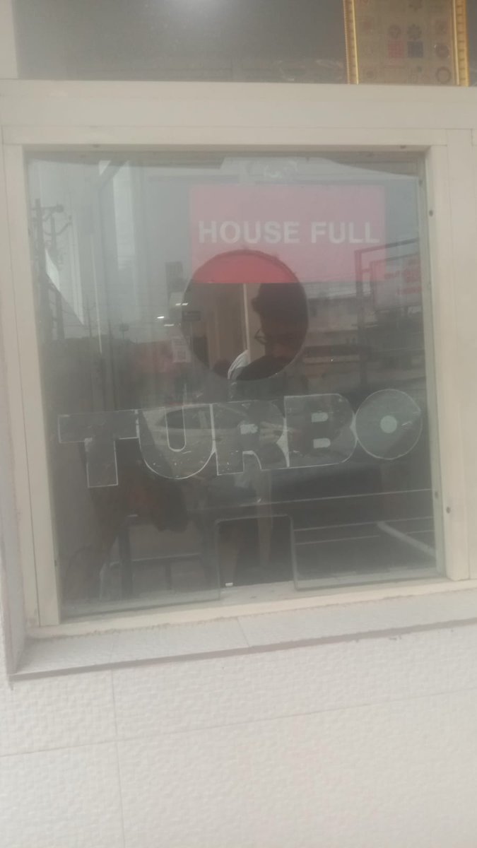 #turbo Manjeri 4days 3 theater 7screen 103 show's 🔥