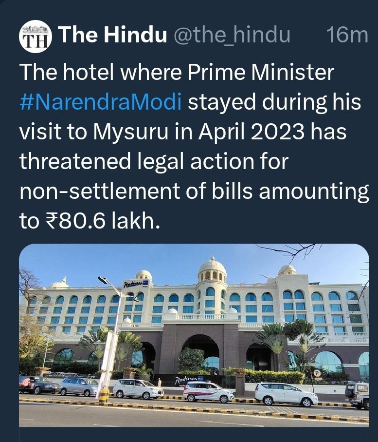 How can they ask for bill settlement from someone who is incarnated and not born biologically. They must be having a worshiping place for God in the Hotel. Do they ask #God to settle monthly bills. So very wrong and unethical - It’s just 81 lac rupees We seem to have lost