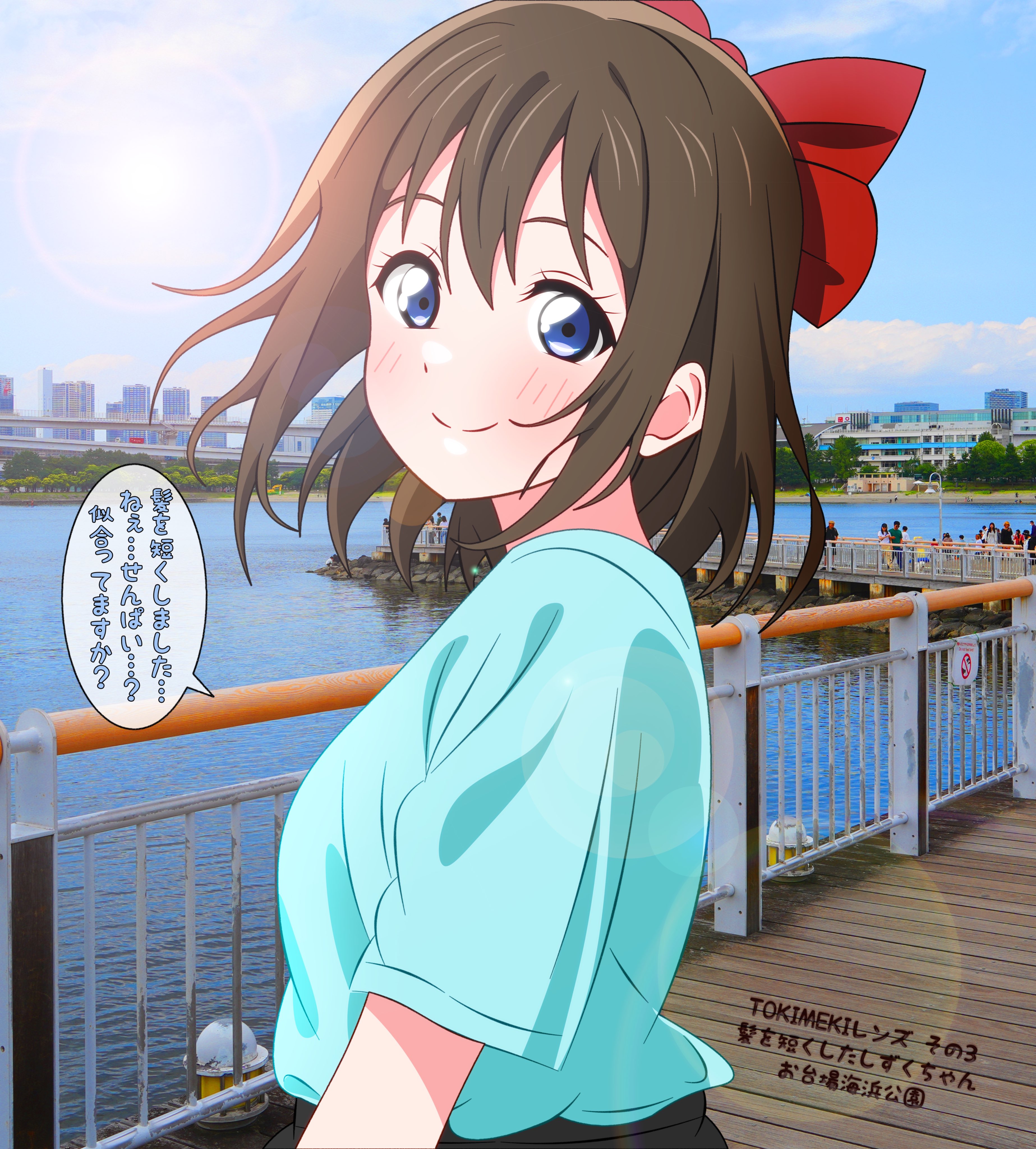 ねく (@ohr36Xf9EqZFL7u) / X