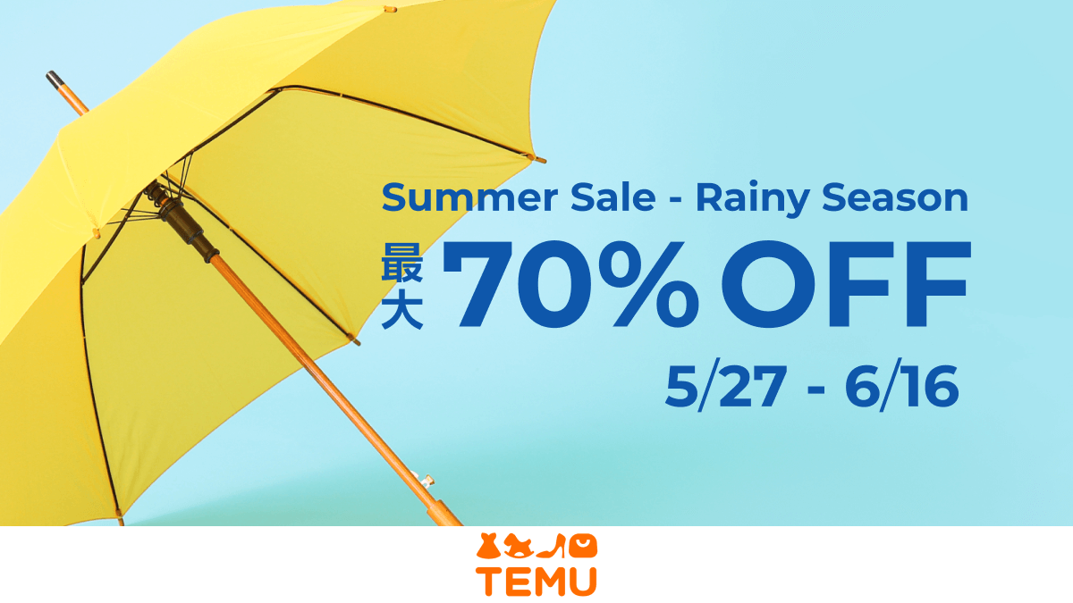 ／
#Temu 最大70％OFF🔥
＼

Summer Sale開催中🌻
ファッションから日用品、化粧品、DIYグッズなど、世界中で流行りの新商品を、高品質かつお手頃な価格で✨

#ペイディ なら 3回あと払いが分割手数料無料*👍
*口座振替・銀行振込のみ

▼今すぐチェック▼
temuaffiliateprogram.pxf.io/3eQ2BX