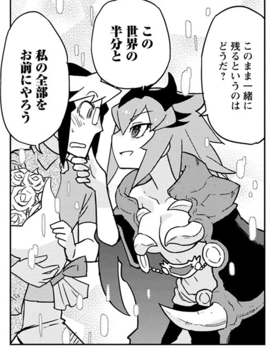 ドラクエ38周年おめでとうございます
思えば超可動ガールのベルノアさんは半分くらいがドラクエでできている人だった
ドラクエが5、FFが2、その他3、くらい 