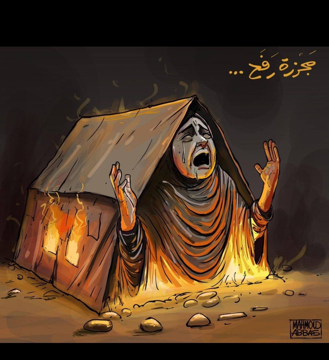 ozk_09's tweet photo. Kahrol israil#RafahOnFire https://t.co/lDaVra5VAD