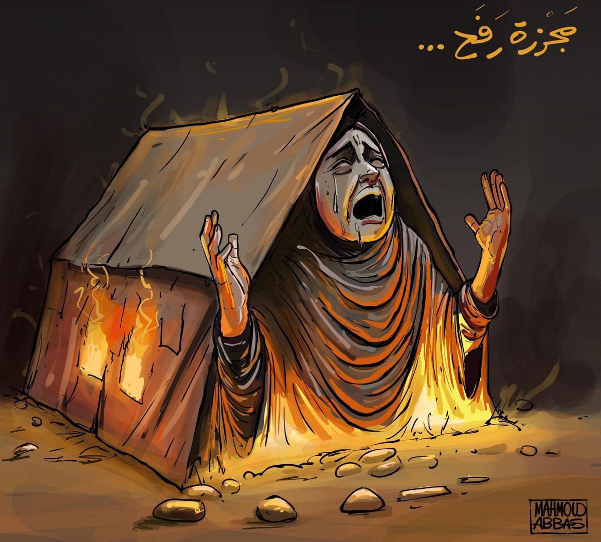 أيمن العتوم tweet media