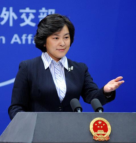 Hua Chunying has been promoted to Vice Minister of China Foreign Affairs, and she is the youngest among all Vice Ministers, which means she has the opportunity to be promoted to Foreign Minister of China around 2027.