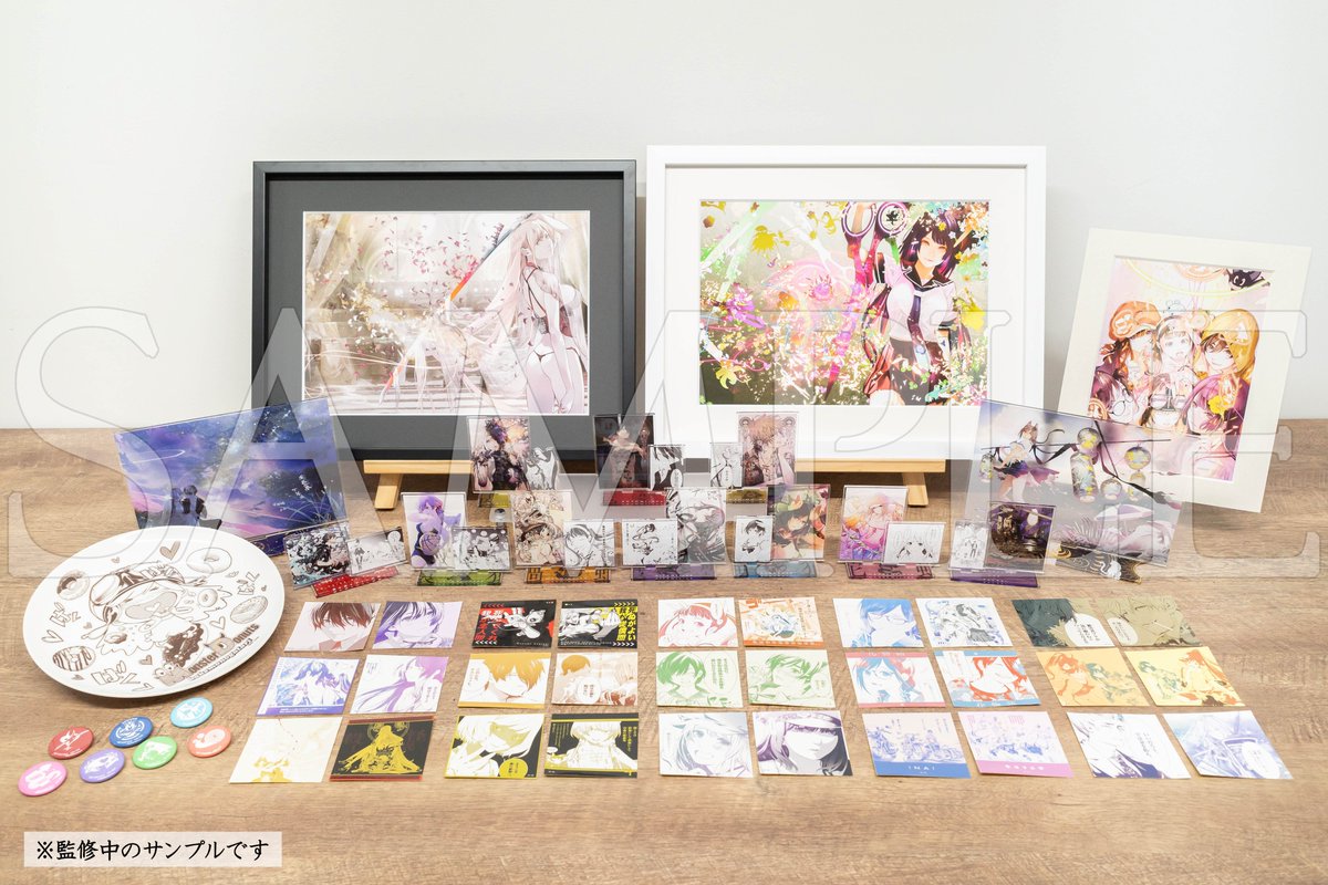 予告】 📢6月3日(月)12:00発売 漫画『#化物語』くじ 大暮維人先生