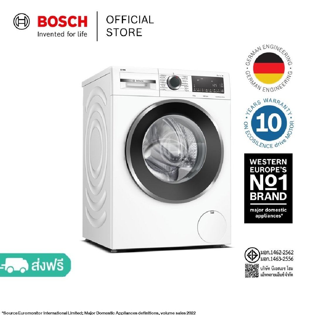Kritsakorn_1983's tweet image. Bosch เครื่องซักผ้าฝาหน้า 10 กก. ซีรีส์ 6 เสียงเงียบ เครื่องซักผ้าระบบ i-DOS
👇-พิกัด-👇
📍Lazada📍s.lazada.co.th/s.ML7Et?cc
📍Shopee📍s.shopee.co.th/5KqHT9e0np

#PKแจกพิกัดของดี #ข #ของมันต้องมี #ของดีบอกต่อ